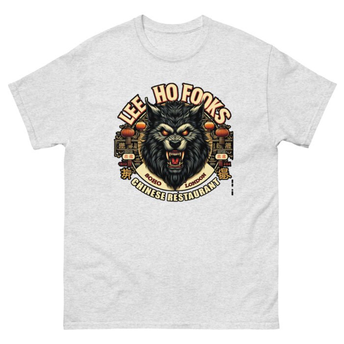 Werewolves of London Lee Ho Fook's T-Shirt – A Howling Tribute T-Shirt - Buy Now at American Artist Merch